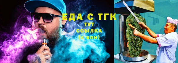 скорость Баксан