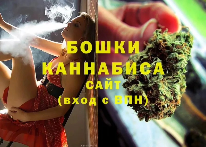 kraken ONION  Черкесск  даркнет формула  Канабис White Widow 